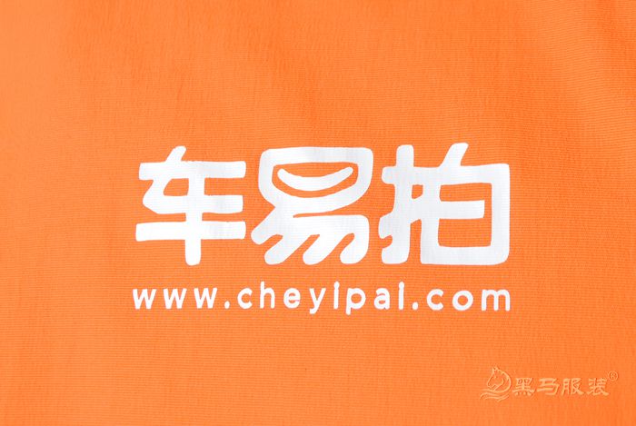車易拍工作服LOGO細節圖